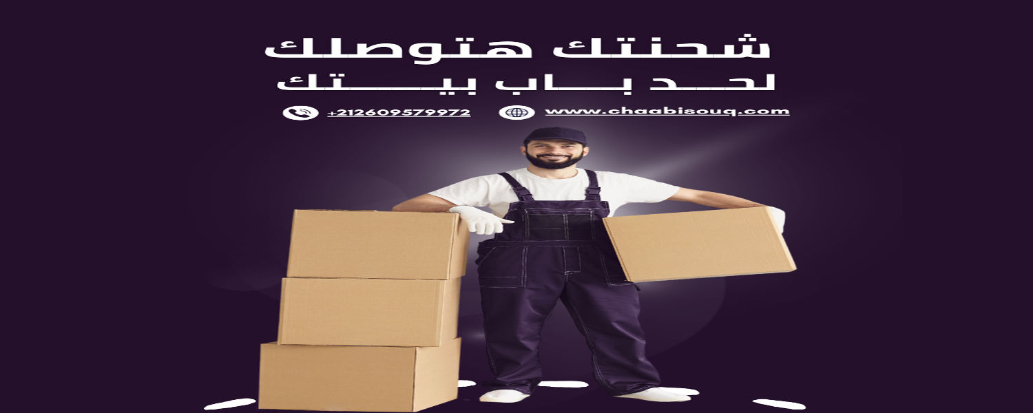 slider-image