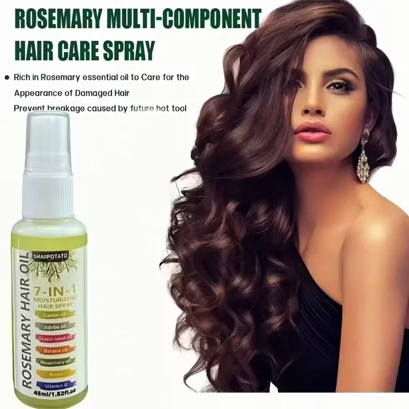 زيت لترطب الشعر