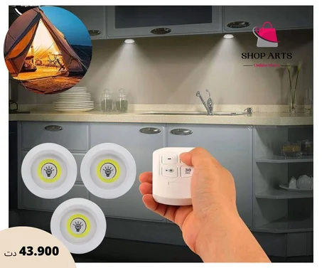 LED light avec une télécommande  ( Pack de 3 )
