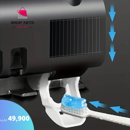 Multi function toothbrush sterilizer