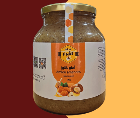 املو باللو والأرغان