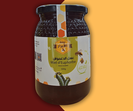 عسل الذغموس