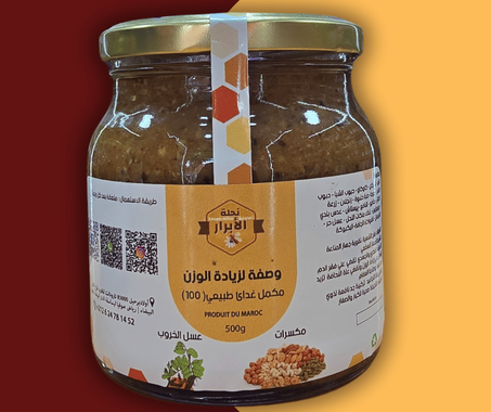 وصفة الوزن والطاقة للرجال والنساء والأطفال