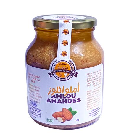 أملو باللوز