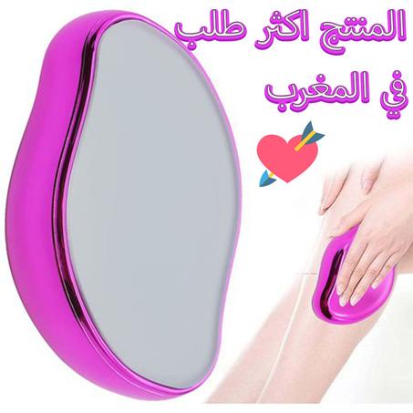 ممحاة شعر كريستالية