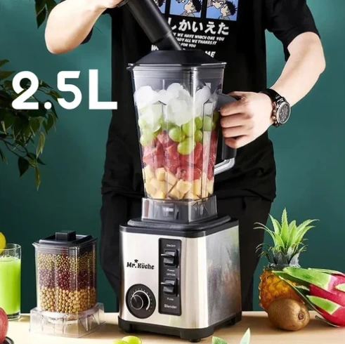 خلاط كهربائي احترافي متعدد الوظائف 2 في 1 مع مطحنة