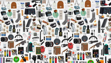 outil journalier ادوات اليومية