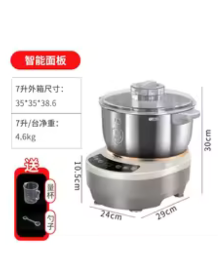 عجانة كبيرة السعة