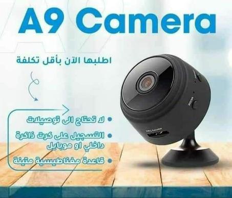 اصغر و اقوى كاميرا باحسن سعر في الجزائر