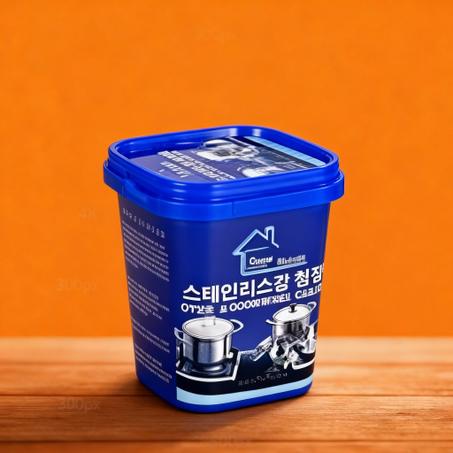 صابون تلميع الأواني  ⭐⭐⭐⭐⭐