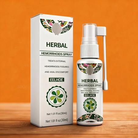 بخاخ البواسير العشبي الطبيعي ⭐⭐⭐⭐⭐