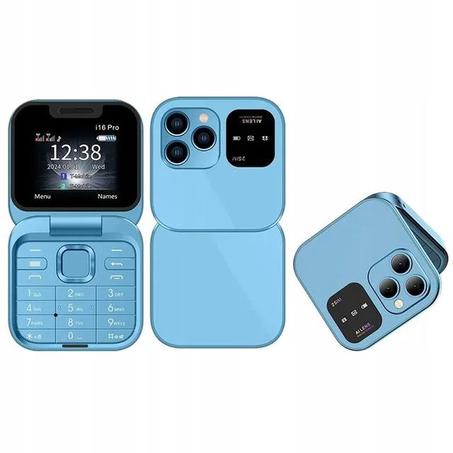 هاتف ممير قابل لطي