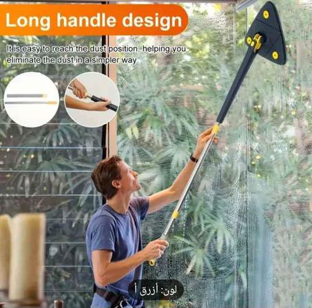 تنظيف سهل: ممسحة مثلثة قابلة للدوران 360°