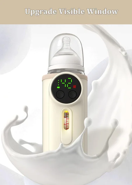 مدفأة زجاجات الأطفال المحمولة