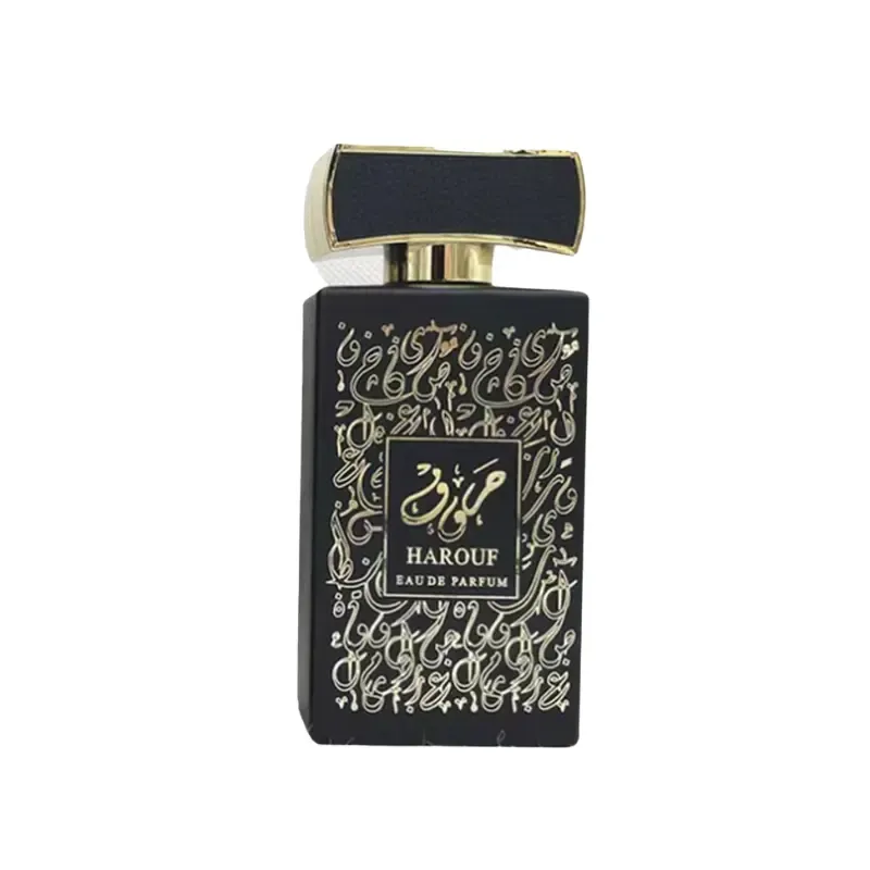 عطر حروف