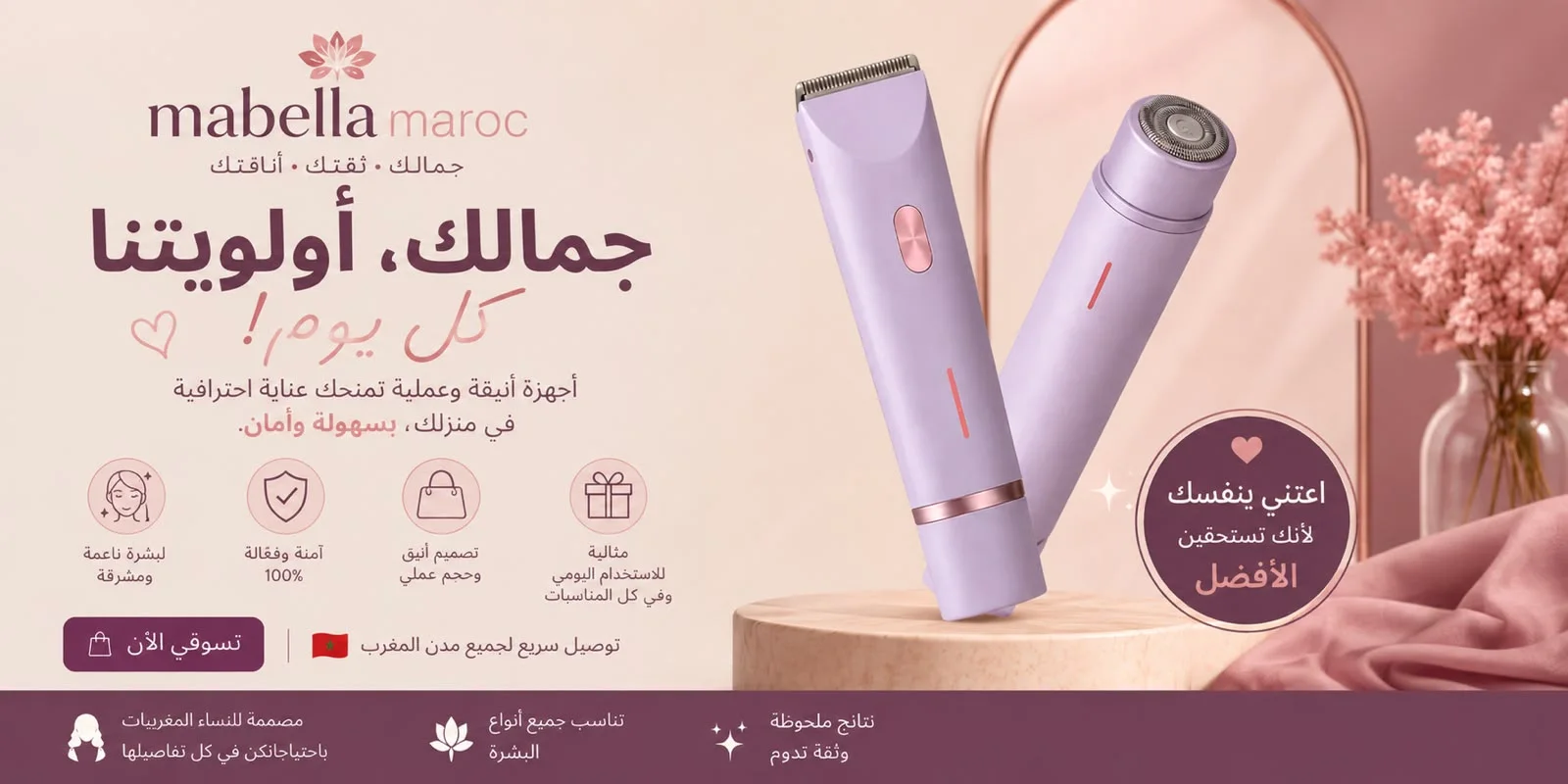 slider-image