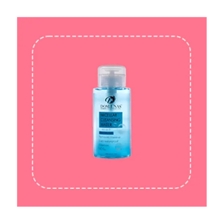 مزيل المكياج