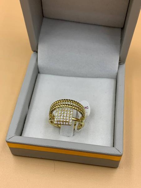 خاتم مارياج