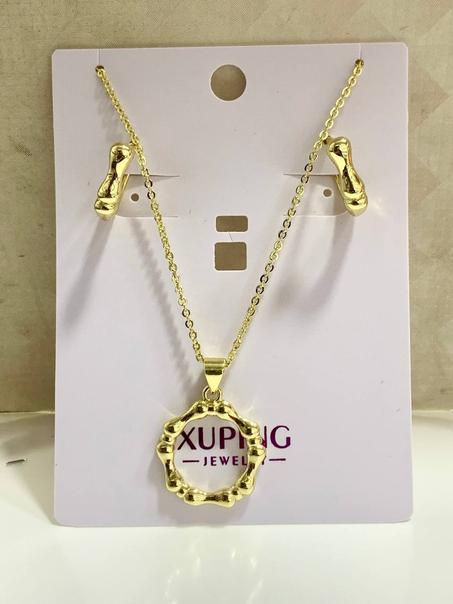 اونصومبل عضم