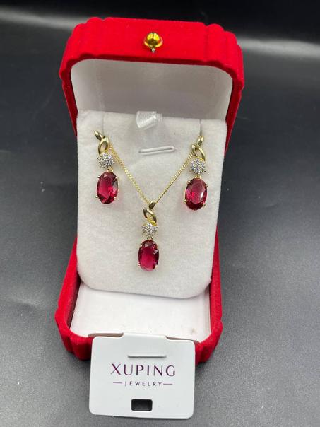 اونصومبل بديل الذهب