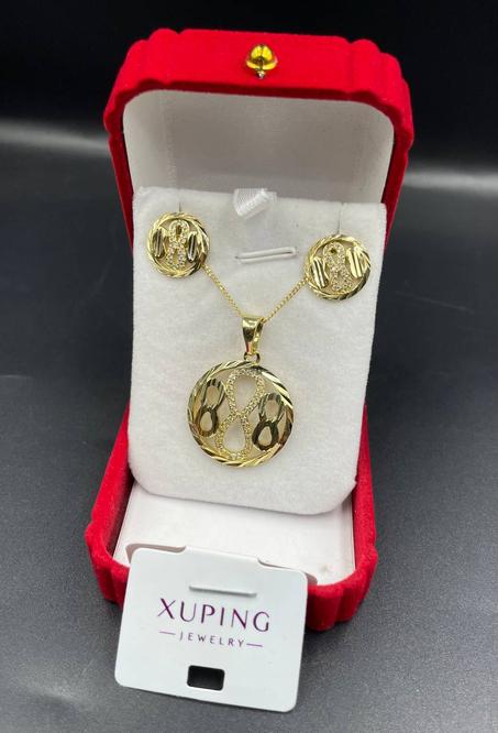 اونصومبل بديل الذهب