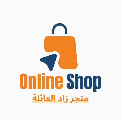 زاد العائلة
