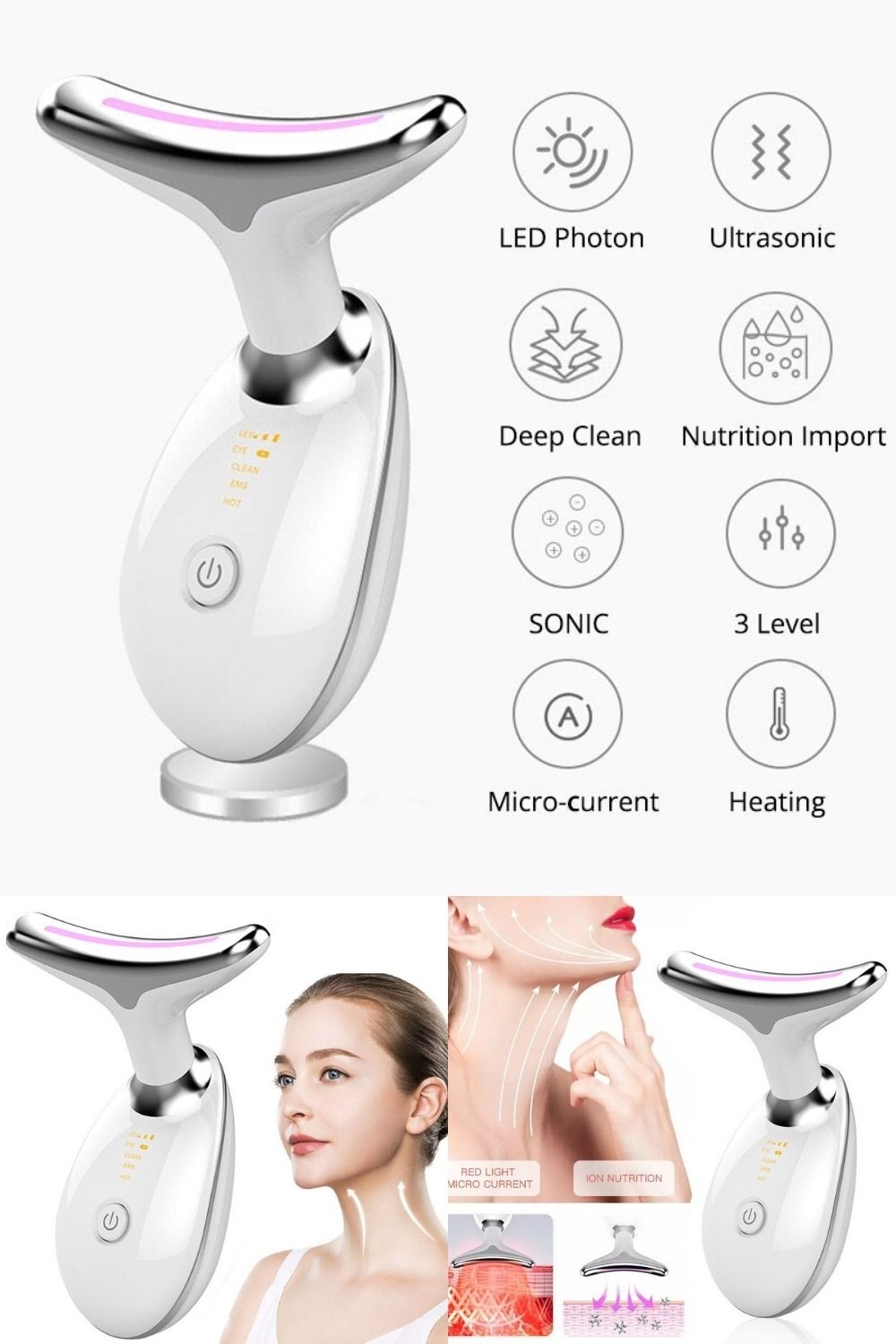 جهاز التدليك و التجميل- Skin Firming Beauty Device