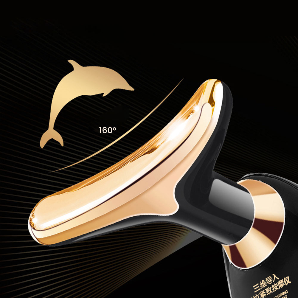 جهاز التدليك و التجميل- Skin Firming Beauty Device
