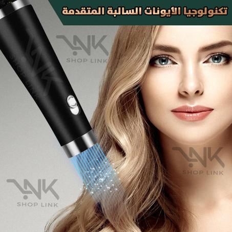 brosse-cheveux-3-en-1