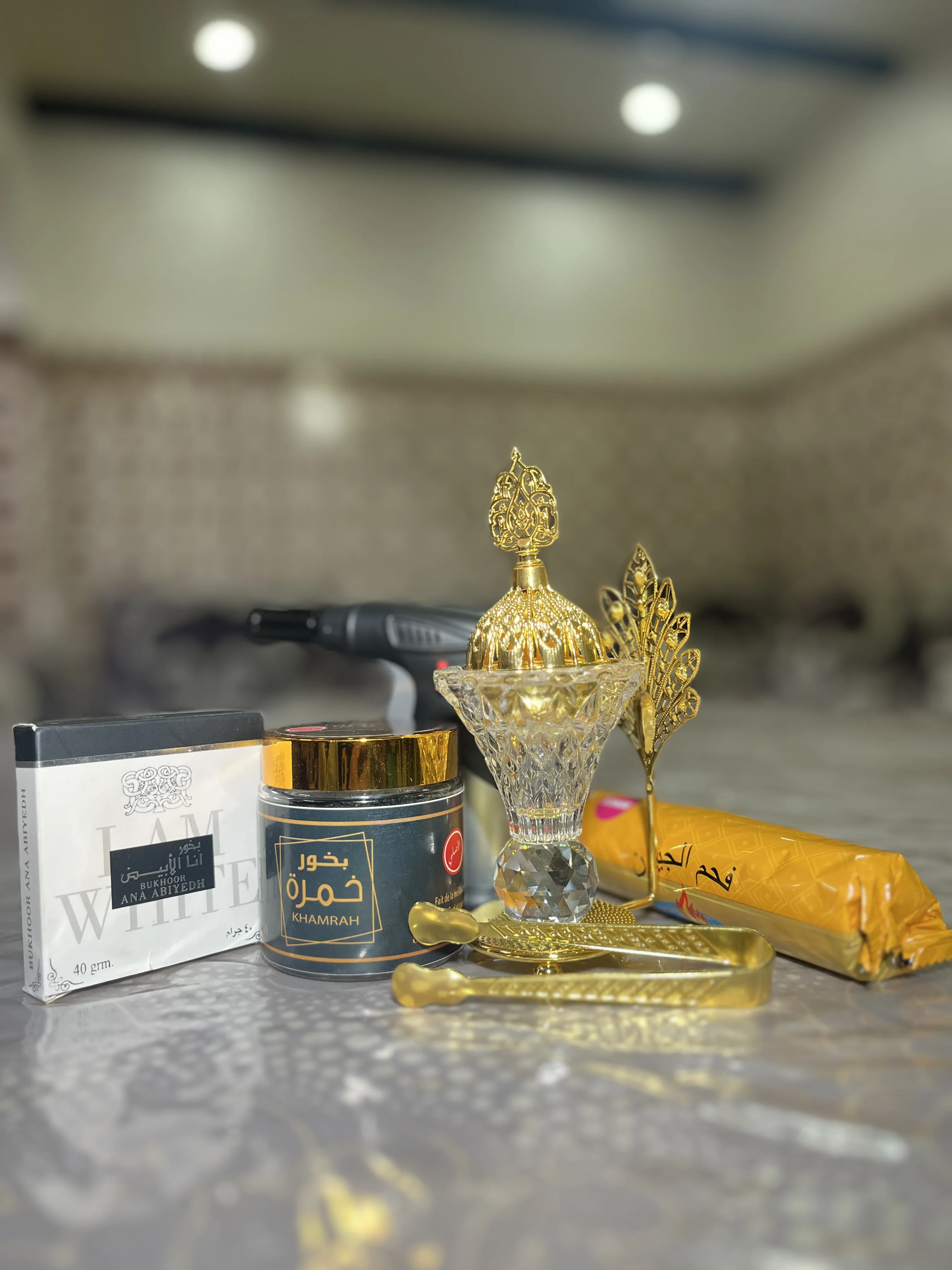 باقة انطلاقة