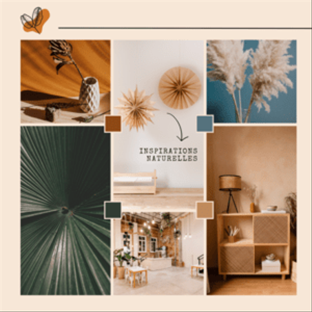 جمال المنزل