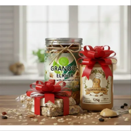 باقات الهدايا الصحية (Healthy Gift Sets)