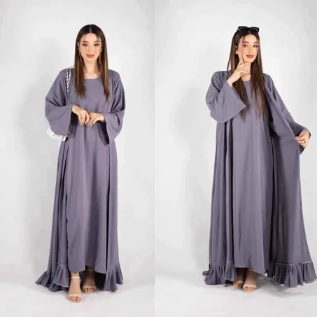 Abaya Lourine