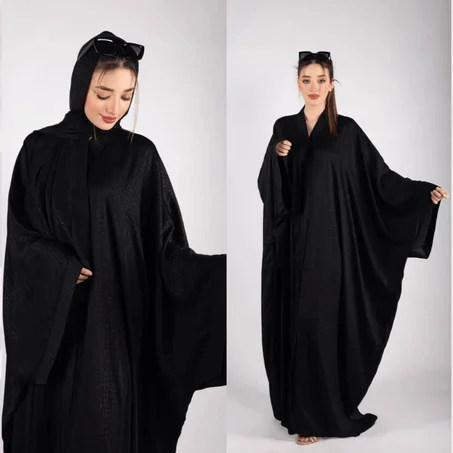 Abaya SAJA
