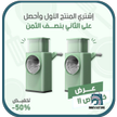 stores/7e5c9a63c3fdfe2958f581a11337edbe/products/ZHZGSliRPj5TcFh5tEMhY9cJ0NMNJzU3YLj5pKrH.png