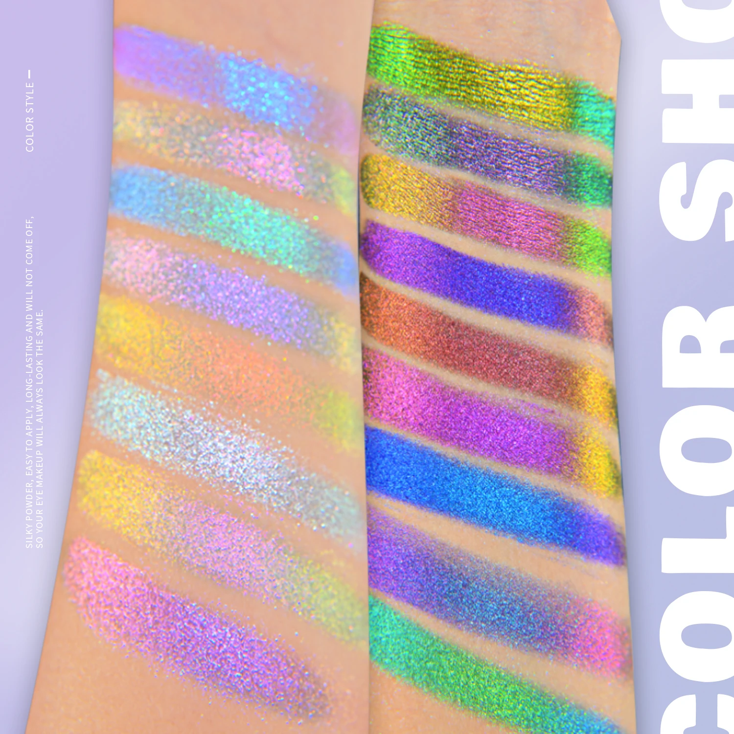 ظلال عيون معدنية متعددة الألوان مضغوطة بلون الحرباء