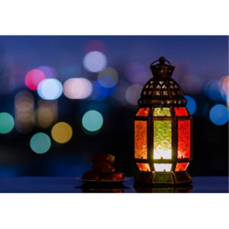 منتجات شهر رمضان