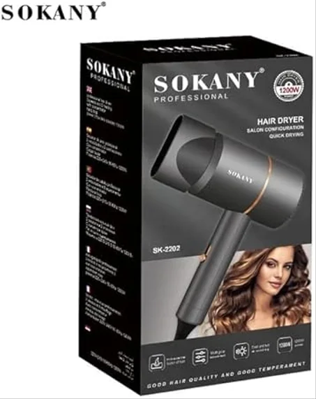 مجفف شعر سوكانى Sokany