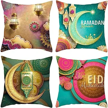خدادية رمضان مضيئة LED