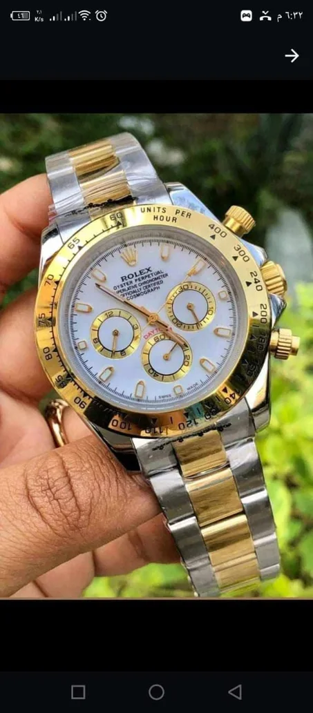 Rolex Daytona