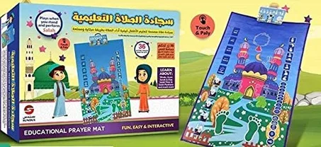 سجادة تعليم الصلاه الالكترونيه