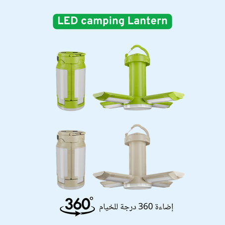 تخييم LED قابل للطي مع شاشة رقمية  لإضاءة الخيمة في الهواء الطلق