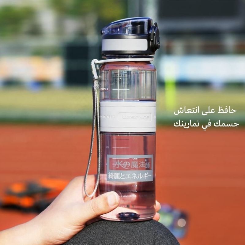 قنينة ماء رياضية رائعة من تريتان خالية من PBA