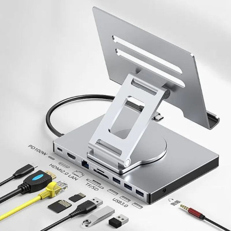 حامل اللابتوب متعدد الاستعمالات