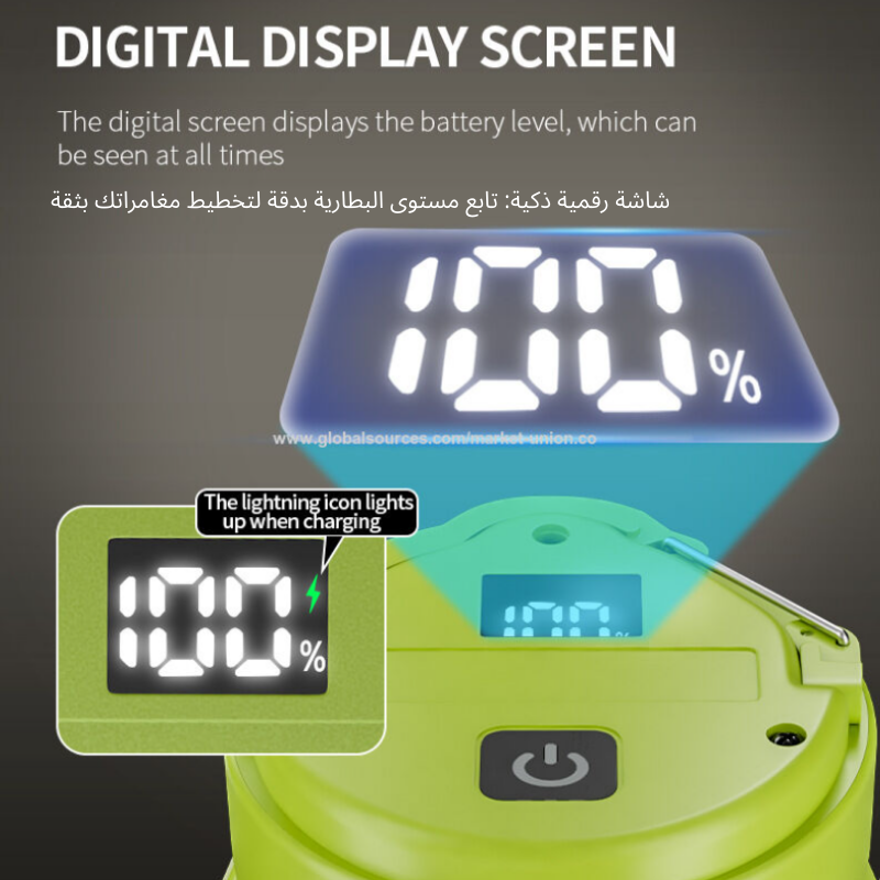 تخييم LED قابل للطي مع شاشة رقمية  لإضاءة الخيمة في الهواء الطلق