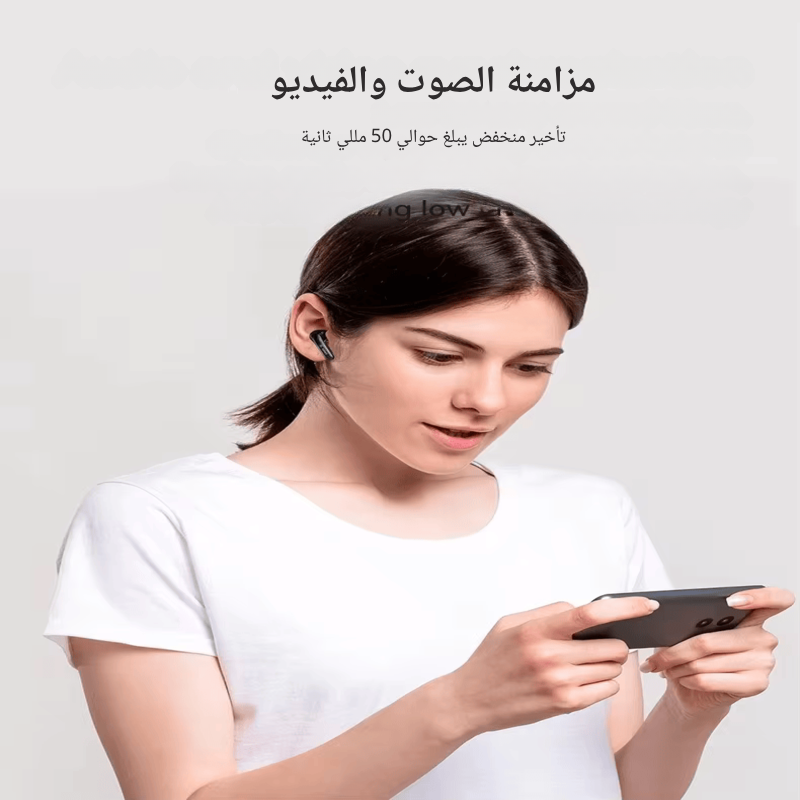 سماعات بلوتوث مزدوجة - أناقة وصوت نقي في علبة واحدة!