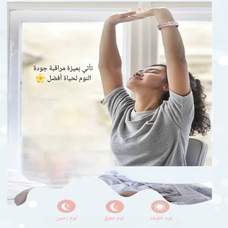ساعة ذكية فاخرة و عصرية للنساء-لون فِضِّي