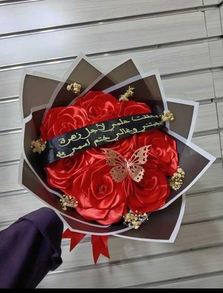 🎓Une beauté intemporelle🌹