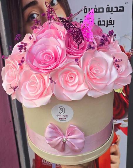 Un cadeau raffiné 🎀