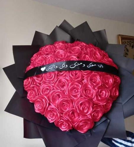 🌹 Un cadeau qui dure💖